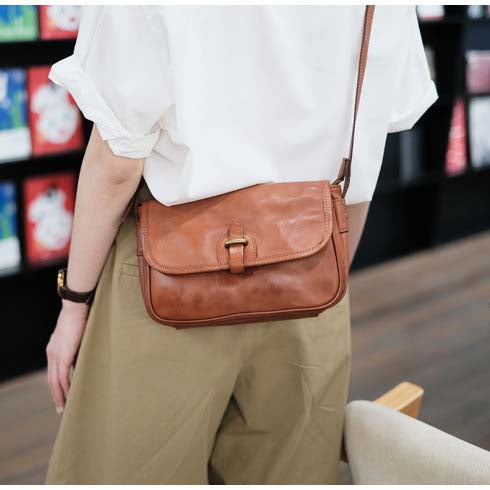 Small Square Leather Messenger Bag with Adjustable Strap – Black & Brown detail image 4